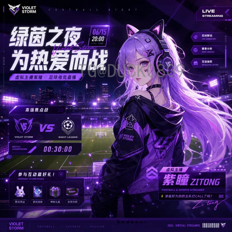 2026世界杯决赛圈今日新闻：各队备战紧锣密鼓，热门球队迎来关键考验